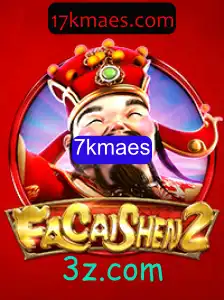 FaCaiShen2: Uma Imersão no Fascinante Mundo do Jogo