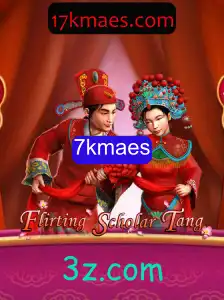 Explorando o Mundo Fascinante do Jogo FlirtingScholarTang