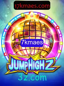 Explorando o Fascinante Mundo de JumpHigh2