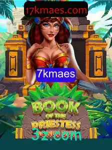 Book of the Priestess: Um Mergulho no Mundo Encantador de 7kmaes