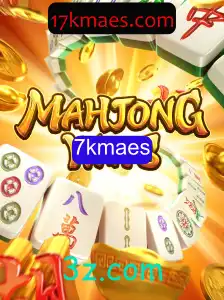 Explorando o Fascinante Mundo de MahjongWays: Um Guia Completo