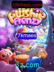 Explorando o Mundo Virtual de PlushieFrenzy: Uma Aventura Além da Imaginação
