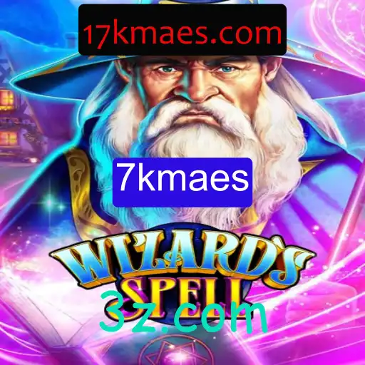 Explorando o Fascinante Universo de WizardsSpell